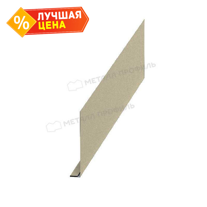  - фото 1