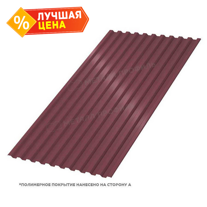 Профлист Металл Профиль С-21 0,65 Полиэстер RAL 3005 Красное вино